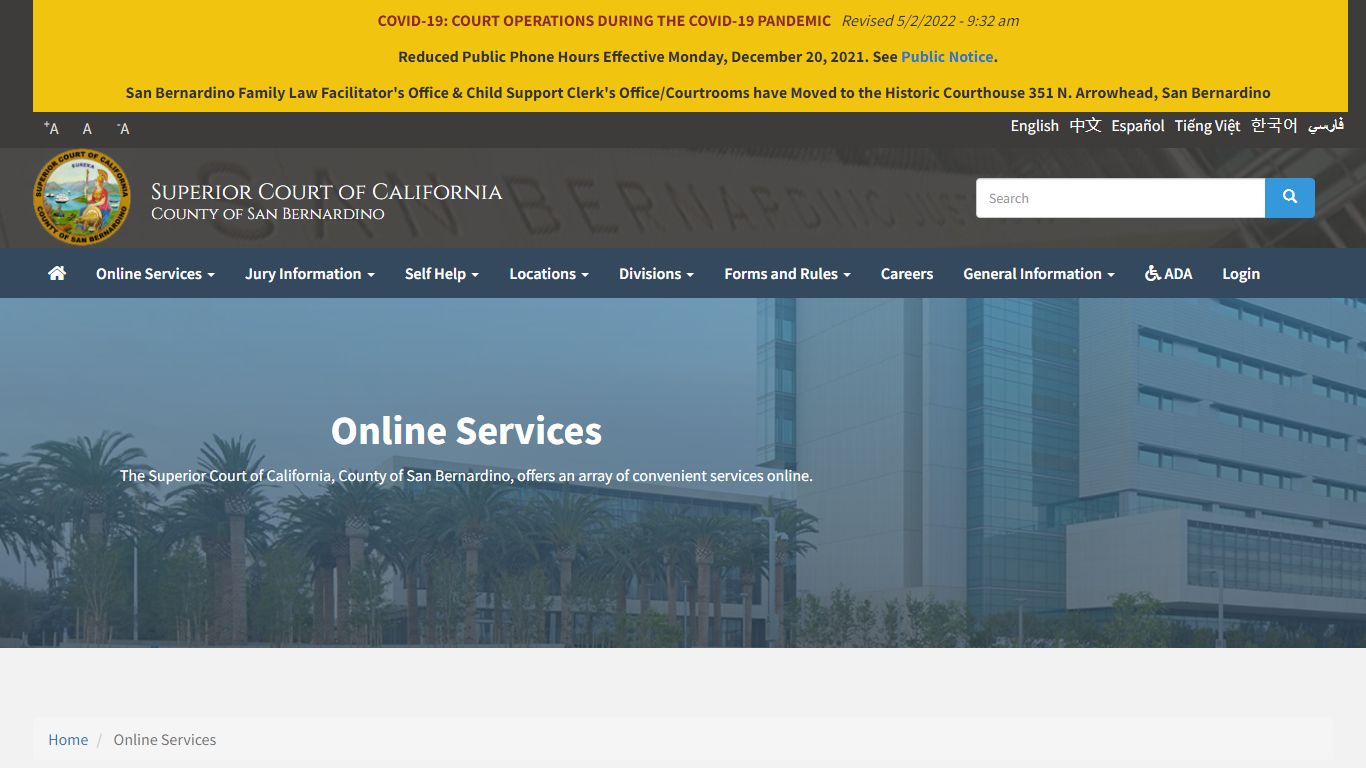 Online Services | Superior Court of California